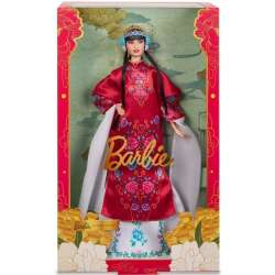 Barbie Lunar New Year HRM57 - 1
