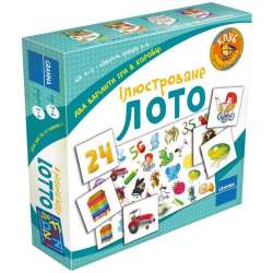 Gra Lotto-Loteryjka (UA) (GXP-821605) - 1