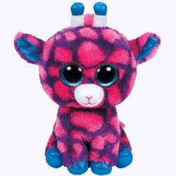 TY BEANIE BOOS SKY HIGH - pink giraffe 24cm 36824 (36824 TY) - 1