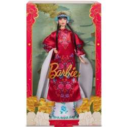 Barbie Lunar New Year HRM57