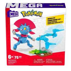 Mega Pokemon Klocki Zestaw z funkcją Beedrill - 1