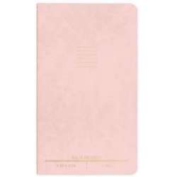 Notes linia Blush - 1