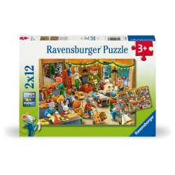Puzzle dla dzieci 2D: Warsztat świąteczny 2x12el