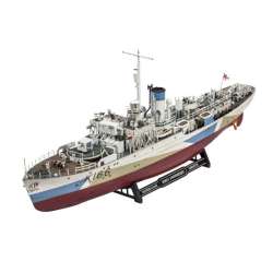HMCS Snowberry (05132) - 1