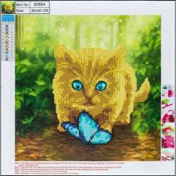 Diamentowa mozaika 5D - Cat&Butterfly 30x30 80884