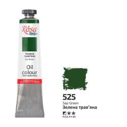 Farba olejna sap green 525 45ml - 1