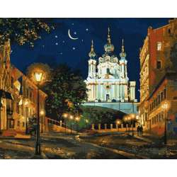 Malowanie po numerach - Wieczór Kijów 40x50cm