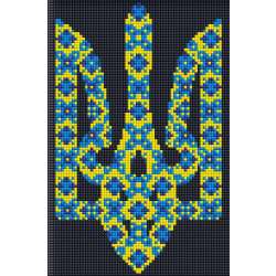 Diamentowa mozaika bez ramy - Symbol Ukrainy 20x30