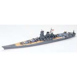 Japanese Battleship Yamato (GXP-499020) - 1