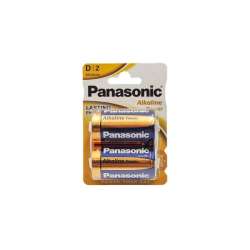 Bateria Panasonic LR20 Bronze op2szt cena za opakowanie (BPA092) - 1