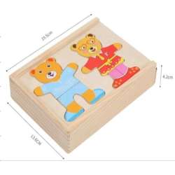 Puzzle drewno misie - 1