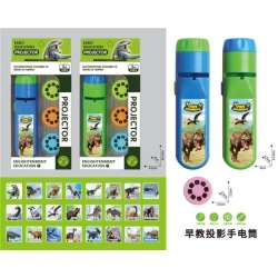 Projektor Dinozaury mix