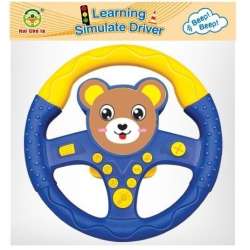 Kierownica na baterie