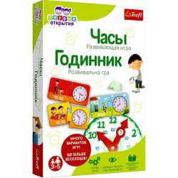 Gra edukacyjna Mały odkrywca Zegar wersja ukraińska UA Trefl (02163) - 1