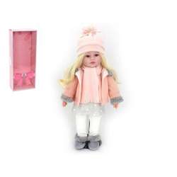 Lalka 45cm stylowa z dźwiękiem 526143 (0/526143)