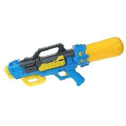 Pistolet na wodę 618091 (W/618091) - 1