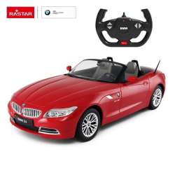 Auto terenowe zdalnie sterowane ładowarka (S101557) - 1