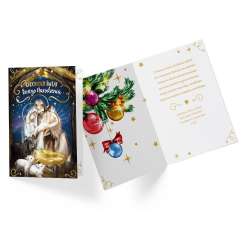 Karnet B6 PP-2156 Boże Narodzenie