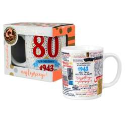 Kubek Premium Q Urodziny 80 (1943 rok)