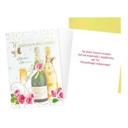 Karnet B6 Urodziny (damskie, szampan) - 1