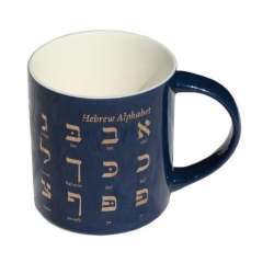 Kubek alfabet hebrajski złoty nadruk
