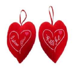 Serce Kiss Me/I Love You 25cm MIX