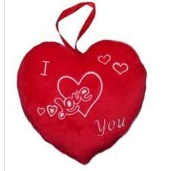 Serce I Love You 15cm