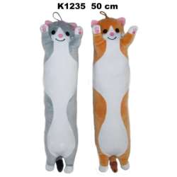 Maskotka Pluszak Kot 50cm 2 kolory 163912 SunDay mix cena za 1szt (K1235)
