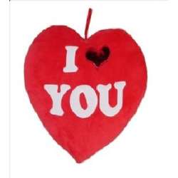 Serce I Love You 20cm - 1