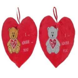 Serce I Adore You - Miś 25cm MIX