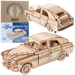 Drewniane Puzzle Model 3D FSO Warszawa - 1
