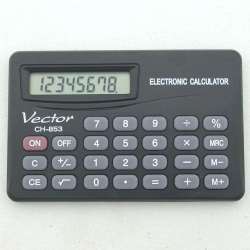 Kalkulator Vector KAV CH-853