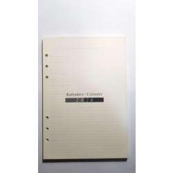 Wkład do organizera terminarz 2026 14,5x21cm