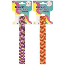 Guma do skakania mix