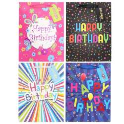 Torba prezentowa Party 18x23x10cm mix STRIGO - 1