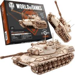 Puzzle drewniane 3D - Leopard 1 - 1