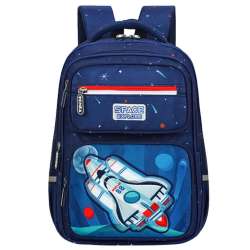 Plecak szkolny Kosmos granatowy 20L - 1