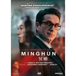 Minghun DVD - 1