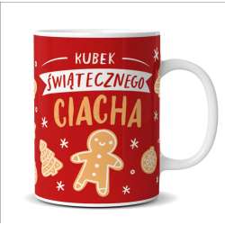 Kubek Premium Boże Narodzenie - 1