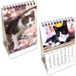 Kalendarz 2026 biurkowy pion Koty - 1