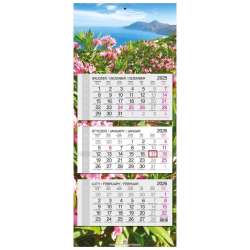 Kalendarz 2026 trójdzielny główka płaska Grecja - 1