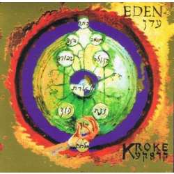 Eden CD - 1