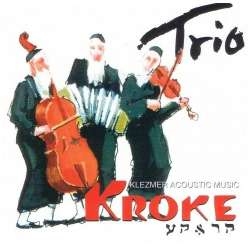 Trio CD - 1