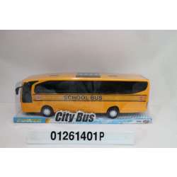 Autobus szkolny pod kloszem DROMADER (130-1261401) - 1