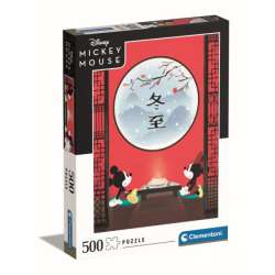 Puzzle 500 elementów High Quality, Orientalna przerwa (GXP-812585) - 1