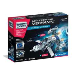 Clementoni Laboratorium mechaniki Gwiezdny odkrywca 50251 (50251 CLEMENTONI) - 1