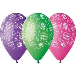 Balony premium W dniu urodzin 30cm 5szt (GS110/PWDU) - 1