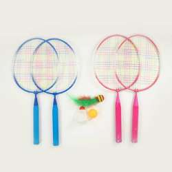 Badminton krótki 46 cm w siatce - 1