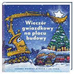 Wieczór gwiazdkowy na placu budowy - 1