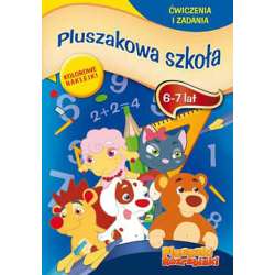 EGMONT KSIĄŻKA PLUSZOWA SZKOŁA (42630) - 1